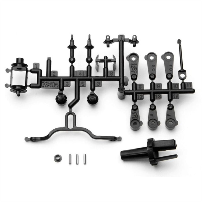 HPI Servo Arm Set Micro RS4 HPI73404