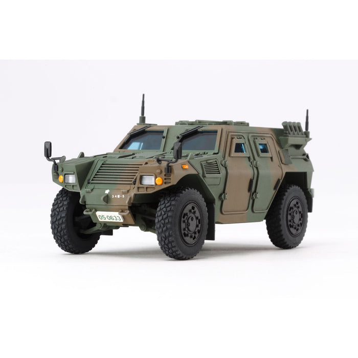 Tamiya America 1 48 Japan Grd Self Defense Force Armored Vehicle - TAM32590