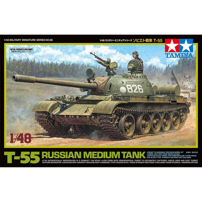 Tamiya America 1/48 Russian Medium Tank T-55 - TAM32598