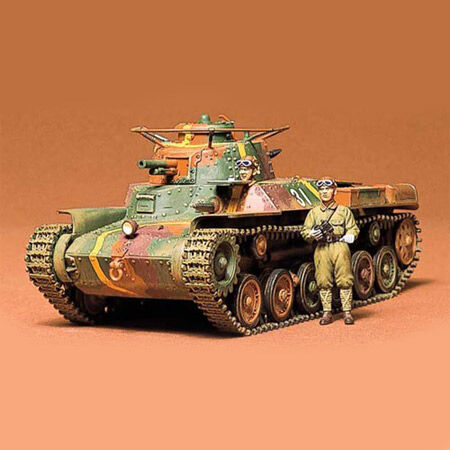 Tamiya America 1/35 Japanese Tank Type 97 - TAM35075