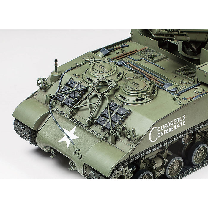 Tamiya America 1 35 U.S. Self-Propelled 155mm Gun M40 - TAM35351