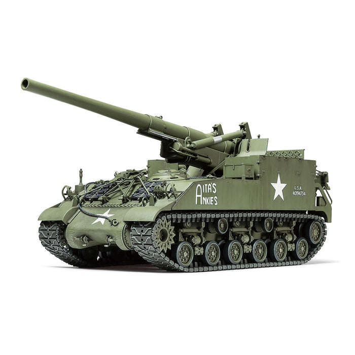 Tamiya America 1 35 U.S. Self-Propelled 155mm Gun M40 - TAM35351