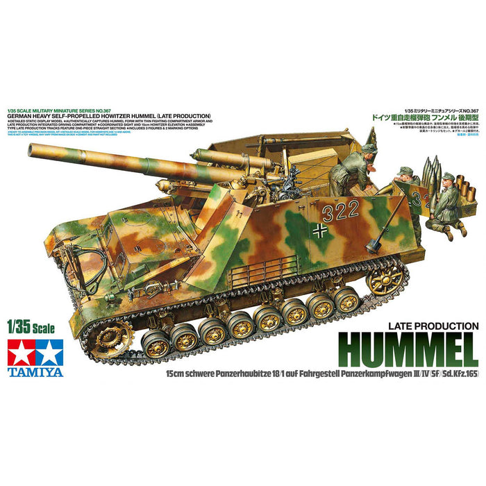 Tamiya America 1 35 German Hvy SelfPropelled Howitzer Hummel Late - TAM35367