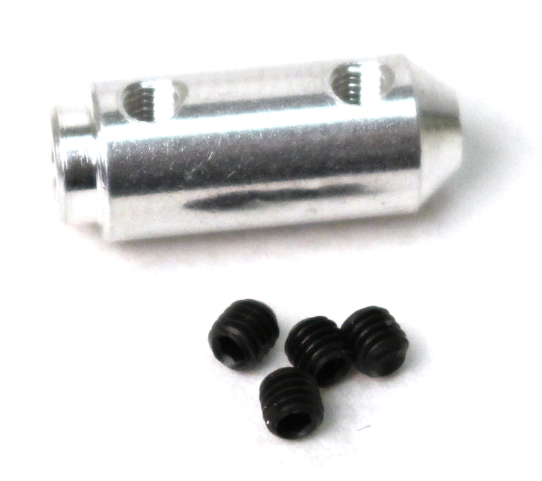 Rage R/C Brushless Motor Coupler: BM BL RGRB1233